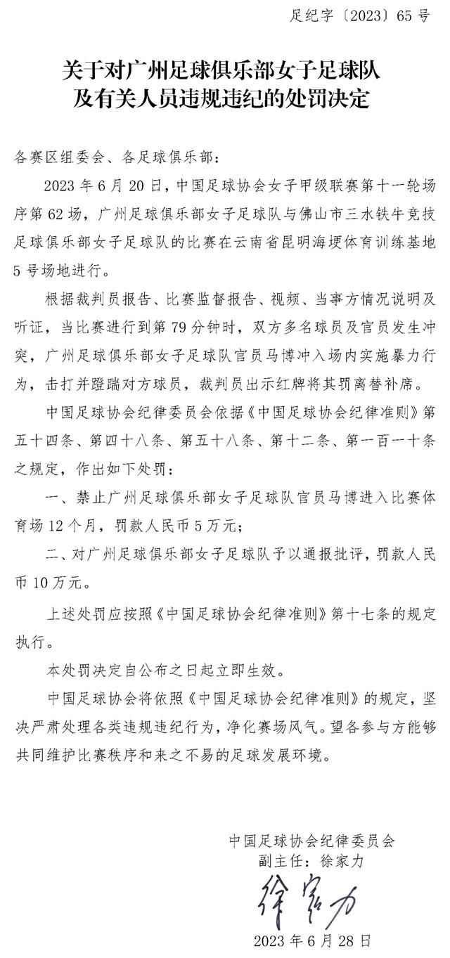 他长久以来的梦想终于实现，标志着他辉煌职业生涯的巅峰。